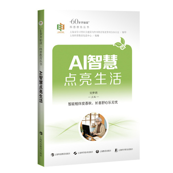  AI�ǻ��c(di��n)������