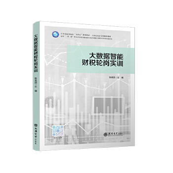  ��(sh��)��(j��)����ؔ(c��i)��݆����(sh��)Ӗ(x��n)