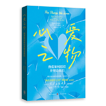  �Đ�(��i)֮����(��i)���(li��n)�Y(ji��)�������҂�