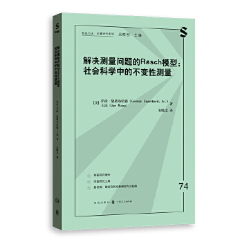  ��Q�y�����}��RASCHģ��:����ƌW�еĲ�׃�Ԝy��