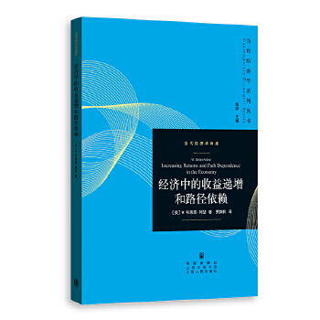  ��(j��ng)��(j��)�е������f����·����ه