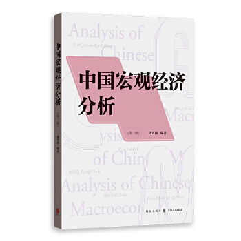  �Ї����^��(j��ng)������