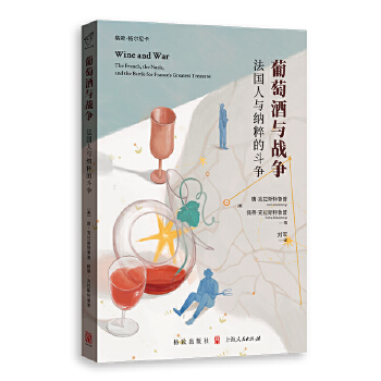  ���Ѿ��c��(zh��n)��(zh��ng):����(gu��)���c�{��Ķ���(zh��ng)