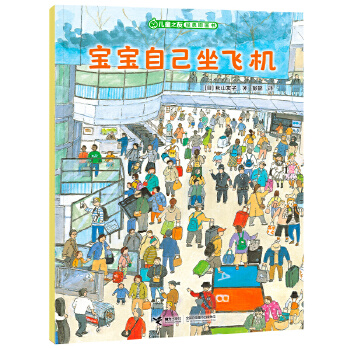  �����Լ����w�C(j��)/��֮ͯ�ѽ�(j��ng)��D����������L(zh��ng)ϵ��