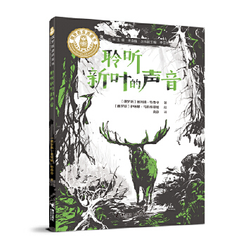  �� (t��ng)���~����/����ɭ������