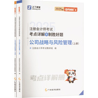 ע�ԕ�Ӌ����ԇ���cԔ�⼰�Ƅٺ��}