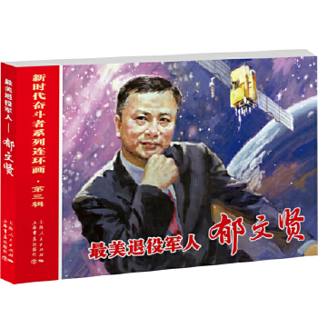 ��������܊��