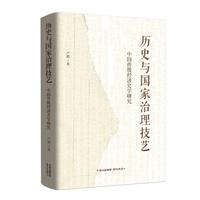 �vʷ�c����������ˇ