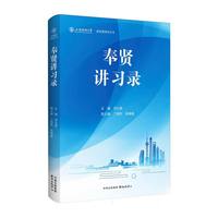 ���t�v��(x��)�