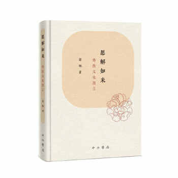  Ը�����:����Ļ�����