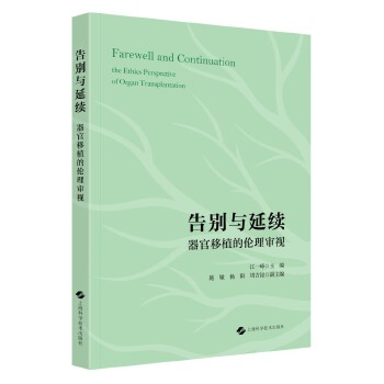  ��e�c���m(x��)��������ֲ�Ă��팏ҕ