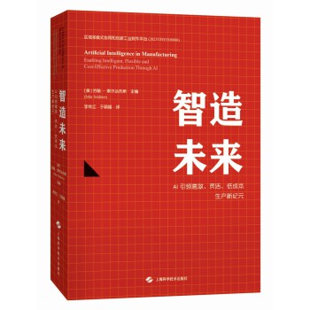  ����δ����AI���I(l��ng)��Ч���`��ͳɱ����a(ch��n)�¼o(j��)Ԫ