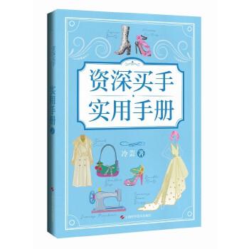  �Y���I�֌�(sh��)���փ�(c��)