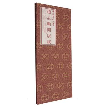  �Ї��������p���w���\�e���x