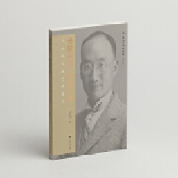  �ۇ����� ����뢣��깫���īI(xi��n)ʷ�ψD��