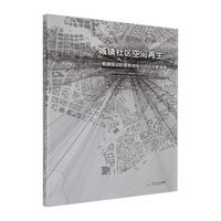 ���(zh��n)��^(q��)���g����