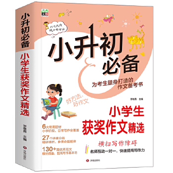  С����--С�W���@�����ľ��x