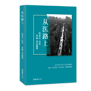  ���t(y��)·��