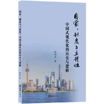 ��(gu��)�����ƶ��c���w��