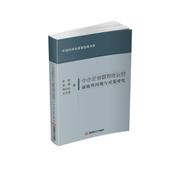 ��С��I(y��)��(sh��)�ǻ��\(y��n)�I���R�Ć��}�c�����о�