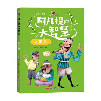 ������Ĵ��ǻ�