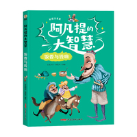 ������Ĵ��ǻ�