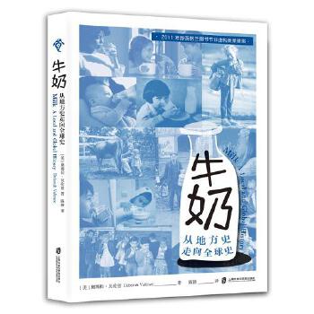  ţ�̣��ĵط�ʷ����ȫ��ʷ