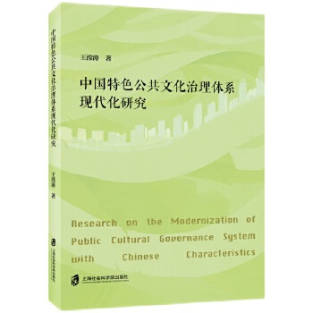  �Ї�(gu��)��ɫ�����Ļ������wϵ�F(xi��n)�����о�