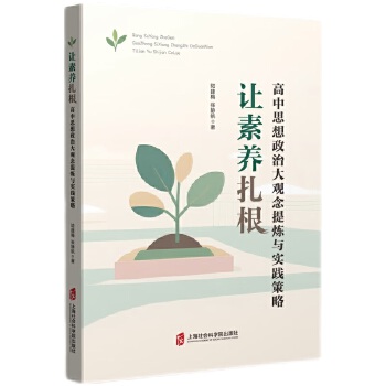  ׌���B(y��ng)������������˼�����δ��^���្�c��(sh��)�`����