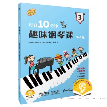  ÿ��10���Ȥζ����n5-6�� Ȥζ��ٽ̳� �ߴaٛ�����l �����z���~���� �p�ɌW�� �옷����