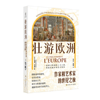  ���ΚW��:���Һ�ˇ�g(sh��)�ҵ����o(j��)֮�ã����S͸�{�Į��P����ɵ���˼����������֣���ɷ�˹�������������S��r(sh��)���ĚW�_������