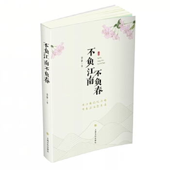 ��ؓ(f��)���ϲ�ؓ(f��)��