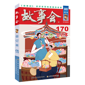 ������ӆ��