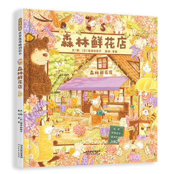  ɭ���r����