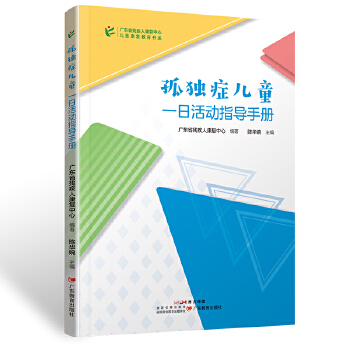  �ª�(d��)�Y��ͯһ�ջ��(d��ng)ָ��(d��o)�փ�