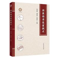  ���t(y��)�R���m�˼��g(sh��)