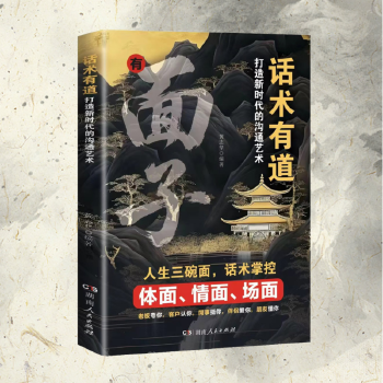  Ԓ�g(sh��)�е� �����r(sh��)���Ĝ�ͨˇ�g(sh��) ���վ���Ԓ�g(sh��) ���ݑ�(y��ng)��(du��)���(ch��ng)��