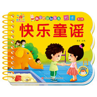 ꖹ⌚ؐ������