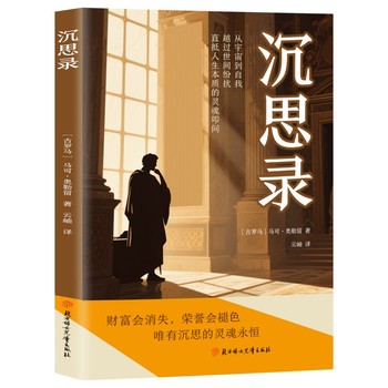  ��˼��R�ɊW��������܌W(xu��)������������̎���ǻ������܌W(xu��)�����܌W(xu��)