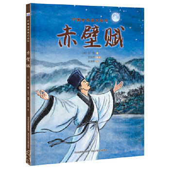  �Ї��ŵ������L��������x