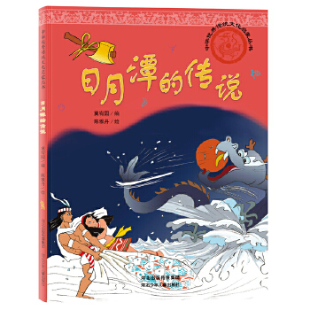  2025�������]Ϳ�̲ľ��꼉�σԻ��W(xu��)�˽̰� ����9�꼉�̲�ͬ��ȫ�����}�����]���n���E