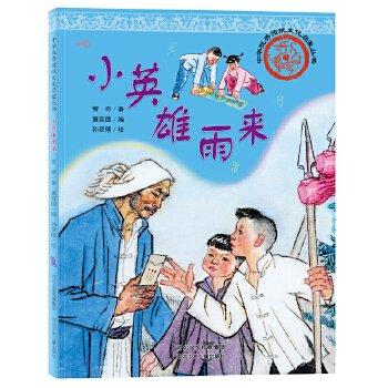  2025�������]Ϳ�̲ľ��꼉�σԔ�(sh��)�W(xu��)�˽̰� ����9�꼉�̲�ͬ��ȫ�����}�����]���n���E