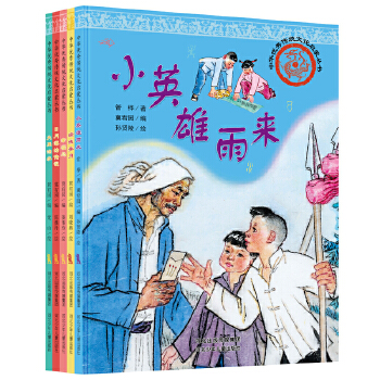  ���A��(y��u)����y(t��ng)�Ļ����Ʌ�����������ˮ