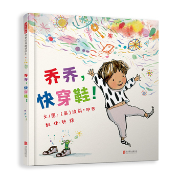  �̣̆��촩Ь��