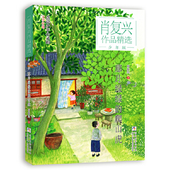  Ф��(f��)�d��Ʒ���x������棺��Ƭ�G�G����ɽ��