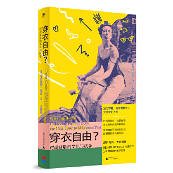  �������������r�б�����Ļ��c��?f��n)? onerror=