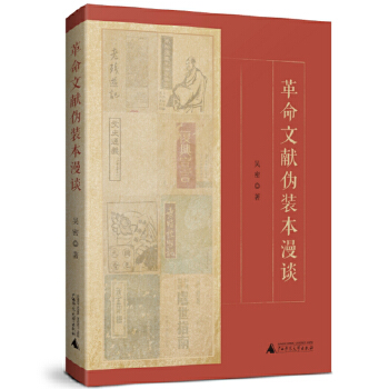  �����īI(xi��n)���b����Մ