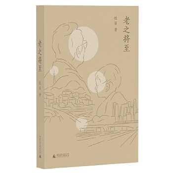  ��֮����