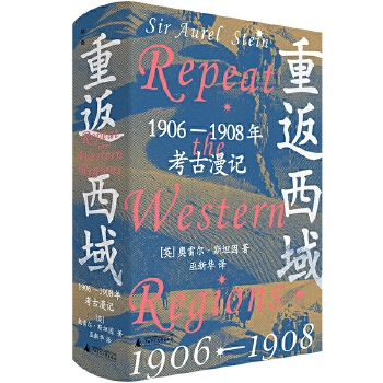  �ط�����1906��1908�꿼����ӛ