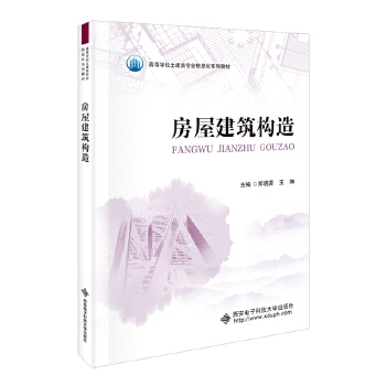  ���ݽ�����(g��u)��